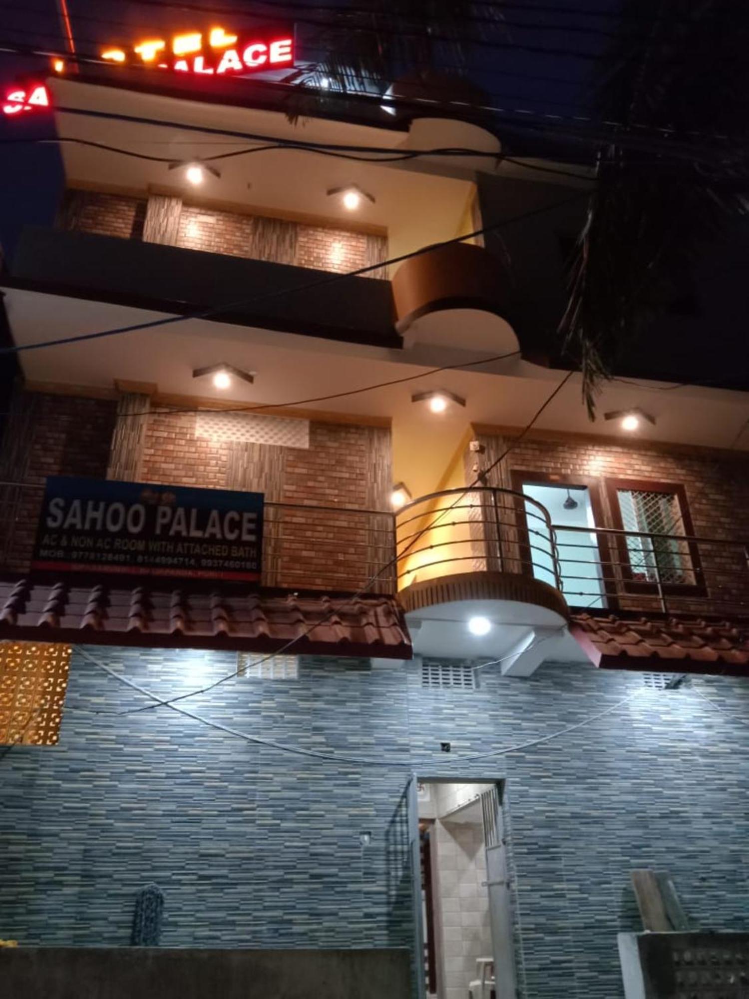 Goroomgo Sahoo Palace Puri - Prime Location Near Sea Beach - Excellent Service With Parking Facilities Екстер'єр фото
