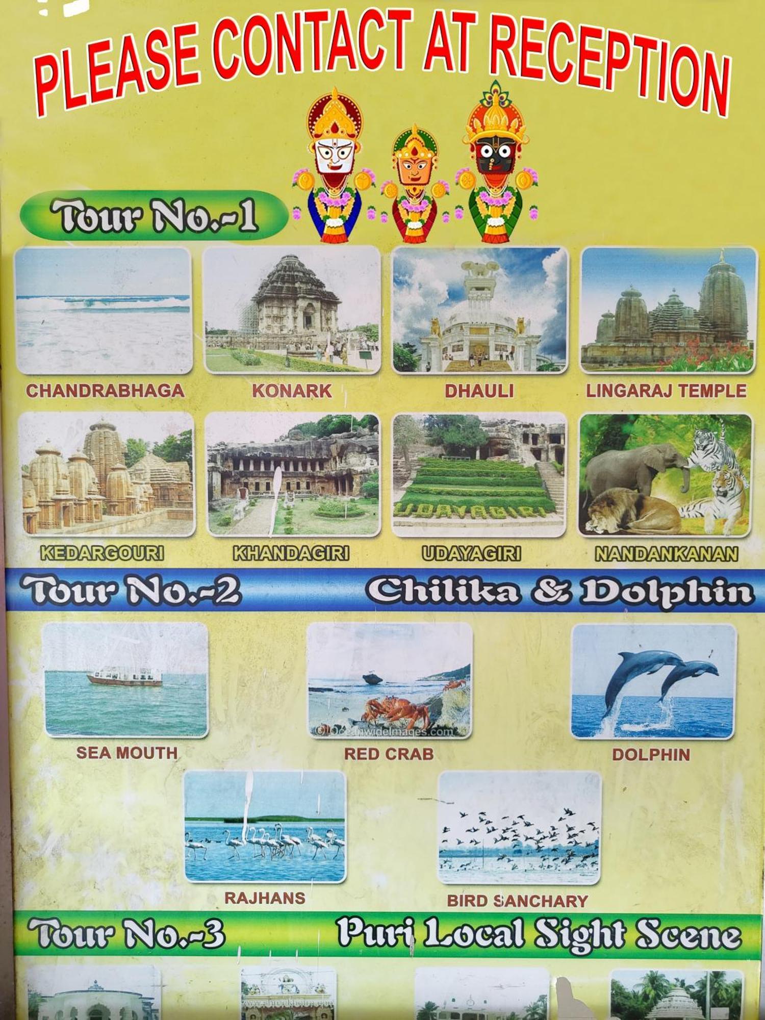 Goroomgo Sahoo Palace Puri - Prime Location Near Sea Beach - Excellent Service With Parking Facilities Екстер'єр фото
